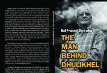 Bel Prasad Shrestha – The Man Behind Dhulikhel