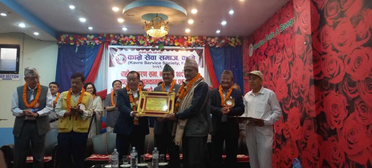 हरि मञ्जुश्री अभिनन्दित