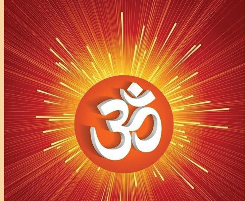 २५०. भक्तिसुधा (जोशमुनि संस्कारसहित)