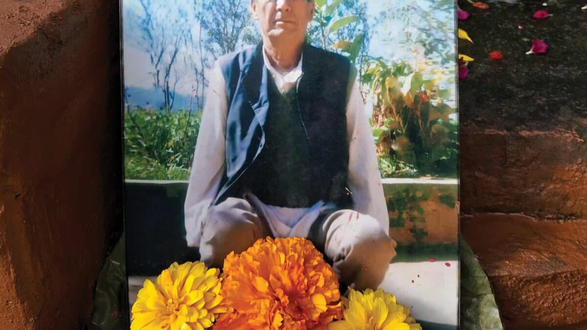 २५४. ‘बा’ को वाम