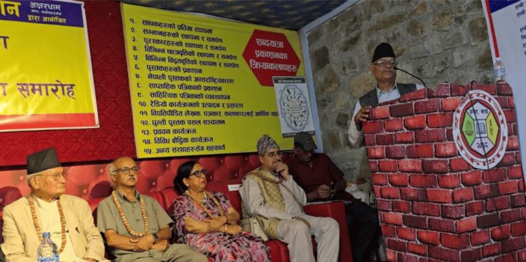 गुरुमहिमा भजन आयो