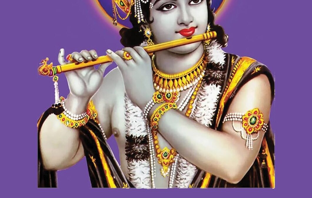 २६५. भागवत : एक परिचय