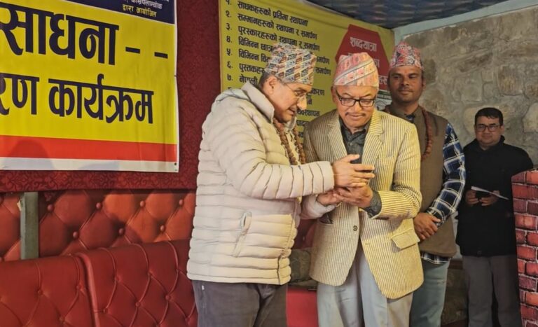 नेपालको पहिलो सूर्यभजन सार्वजनिक