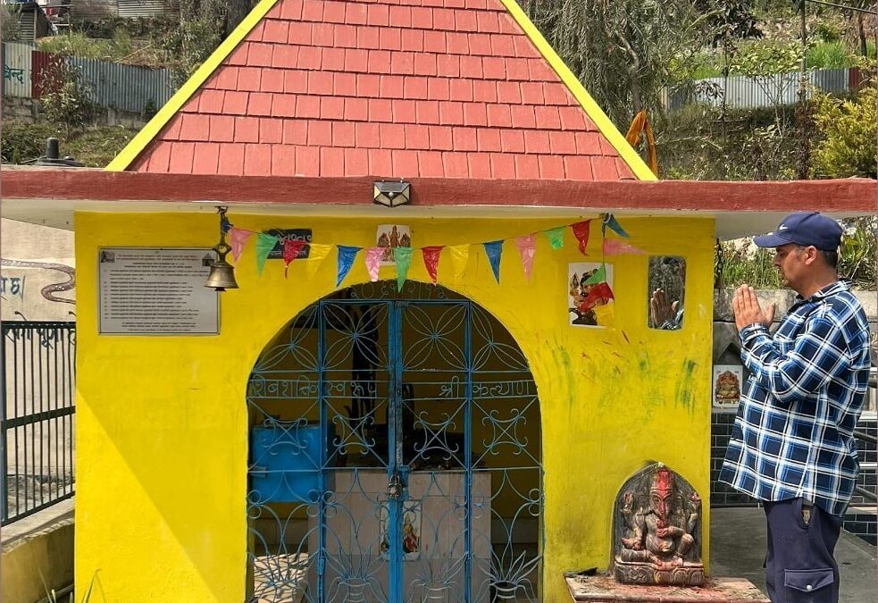 २७०. नीलकण्ठेश्वर धाम र कृष्णमणि कुइकेल