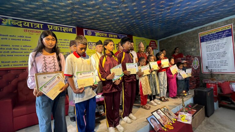 दिव्यवती–कान्तुप्रसाद ढुङ्गाना छात्रवृत्ति समर्पण
